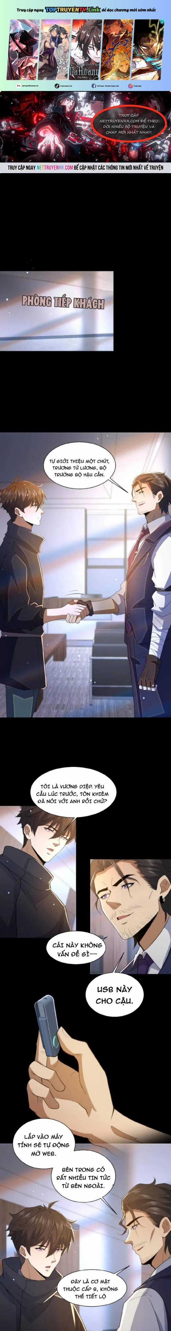 Gọi Ta Là Quỷ Sai Đại Nhân Chapter 11 trang 0