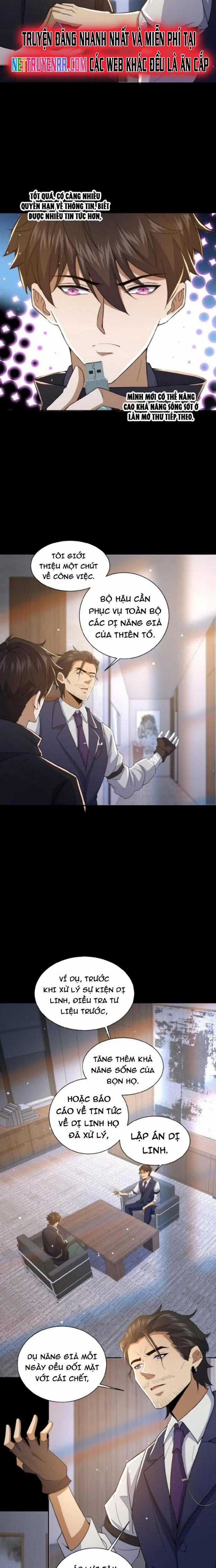 Gọi Ta Là Quỷ Sai Đại Nhân Chapter 11 trang 1