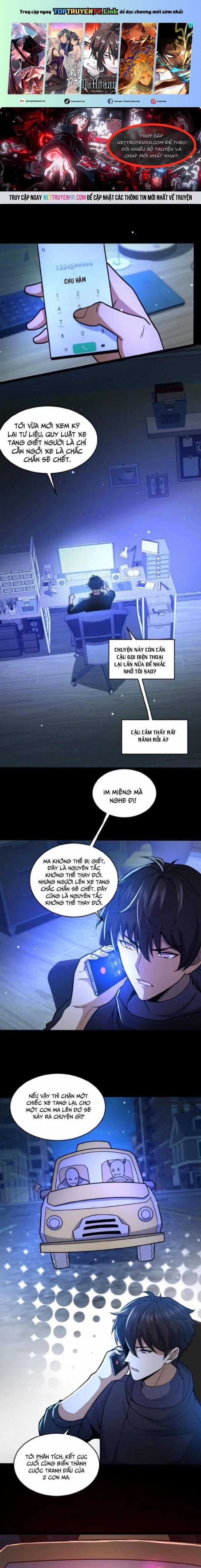 Gọi Ta Là Quỷ Sai Đại Nhân Chapter 13 trang 0