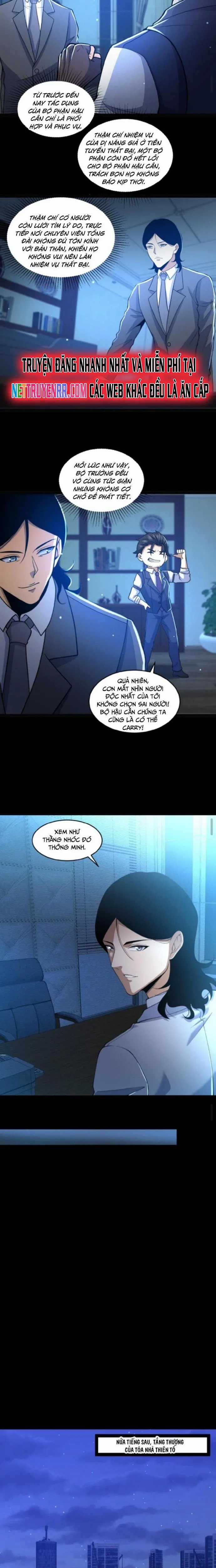 Gọi Ta Là Quỷ Sai Đại Nhân Chapter 13 trang 3