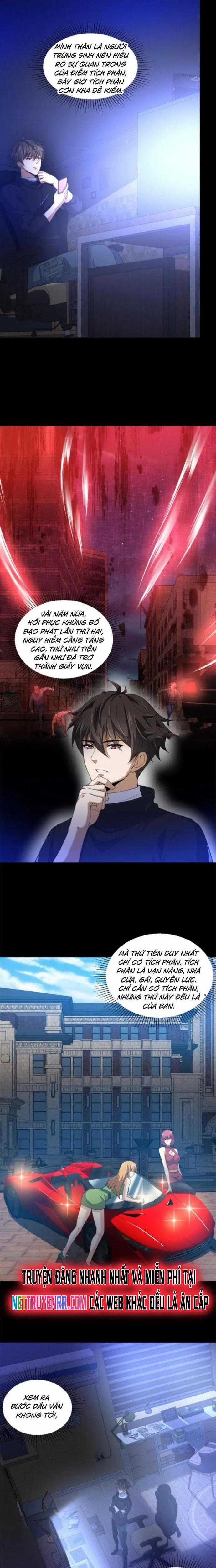 Gọi Ta Là Quỷ Sai Đại Nhân Chapter 13 trang 6