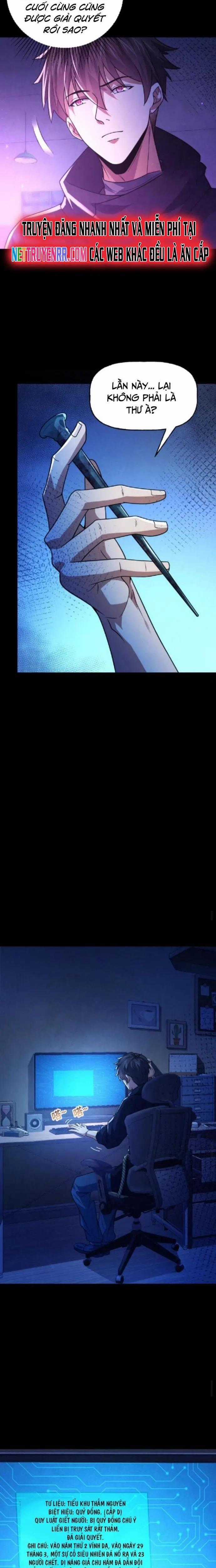 Gọi Ta Là Quỷ Sai Đại Nhân Chapter 14 trang 1