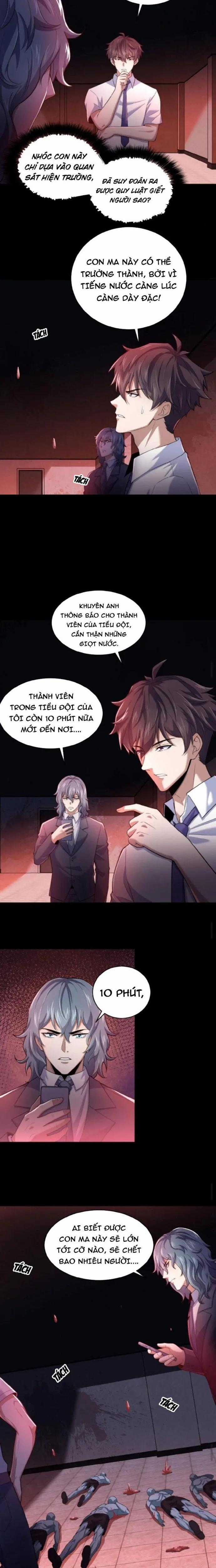 Gọi Ta Là Quỷ Sai Đại Nhân Chapter 3 trang 1