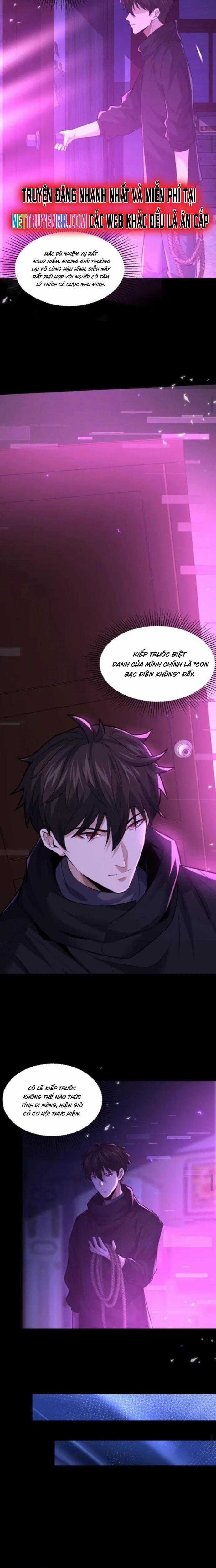 Gọi Ta Là Quỷ Sai Đại Nhân Chapter 7 trang 1