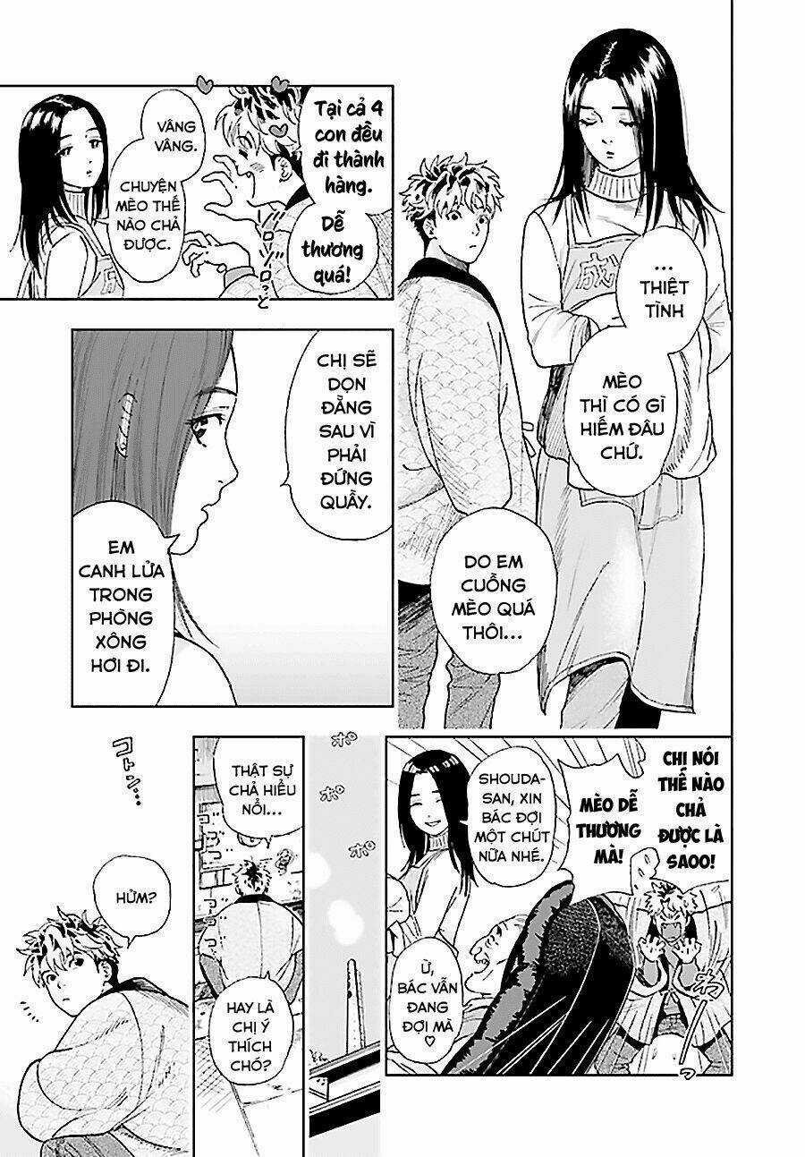 Gojussenchi No Isshou Chapter 1 trang 17