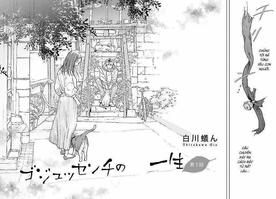 Gojussenchi No Isshou Chapter 1 trang 4