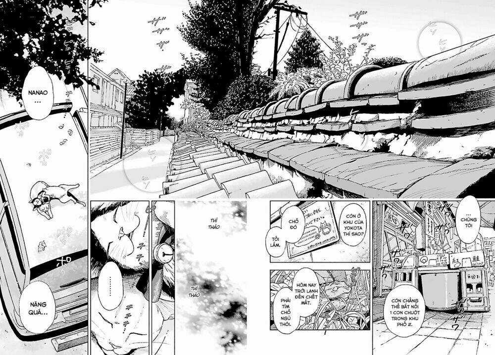 Gojussenchi No Isshou Chapter 1 trang 5