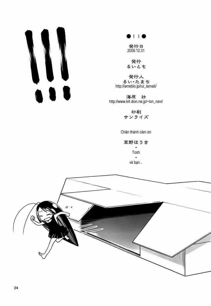 Gokiburi Gijinka - Bé Gián Moe Chapter 1 trang 25