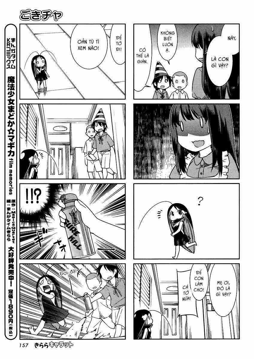 Gokiburi Gijinka - Bé Gián Moe Chapter 16 trang 7