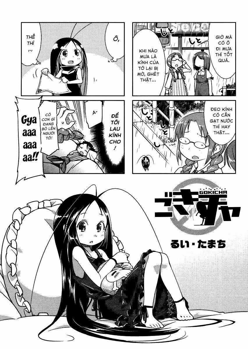 Gokiburi Gijinka - Bé Gián Moe Chapter 17 trang 1