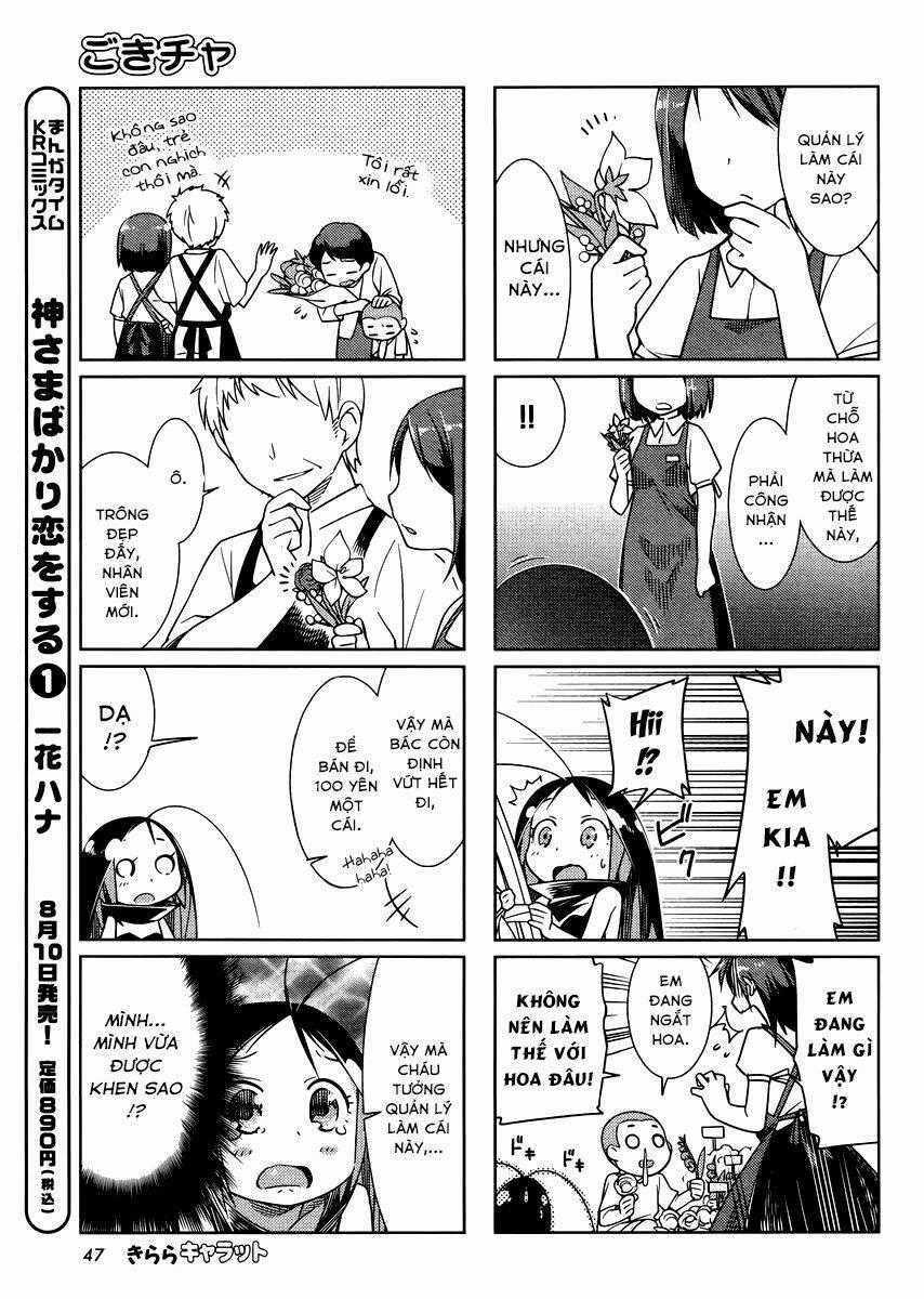 Gokiburi Gijinka - Bé Gián Moe Chapter 18 trang 7