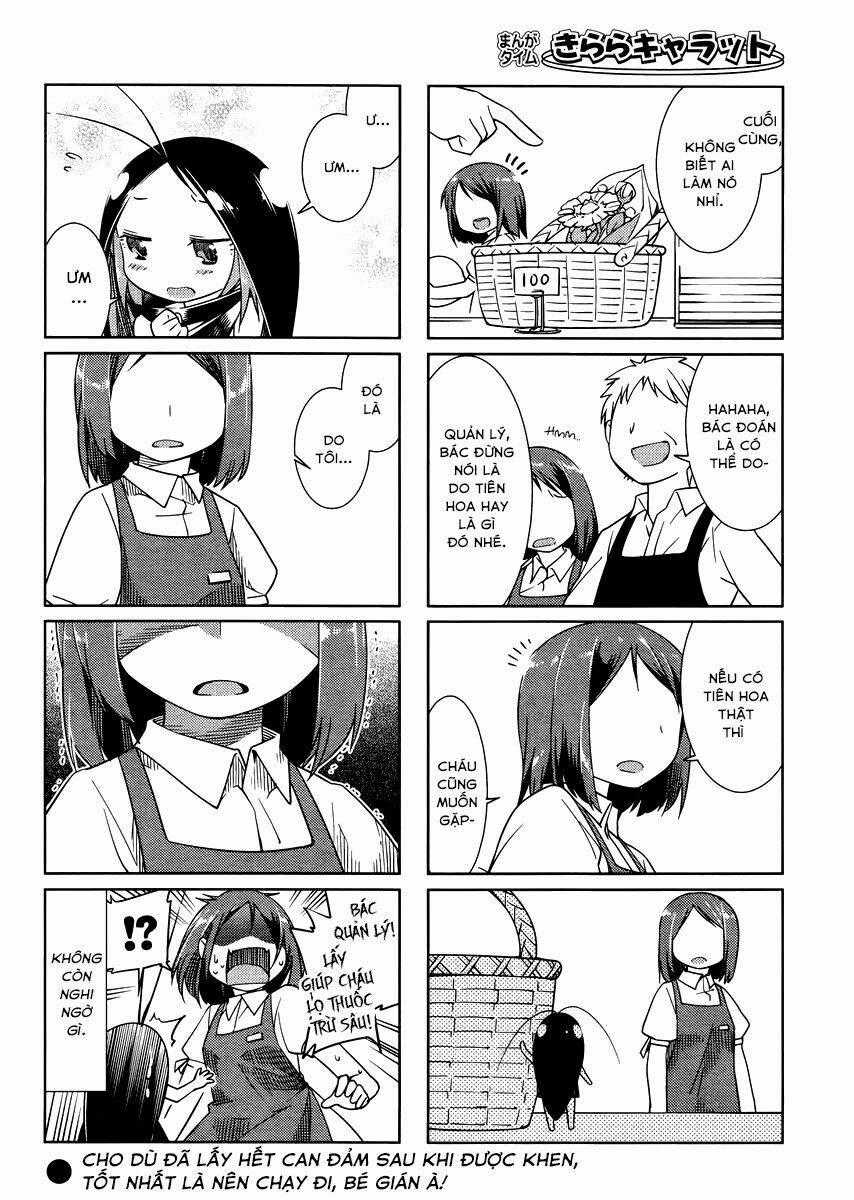 Gokiburi Gijinka - Bé Gián Moe Chapter 18 trang 8