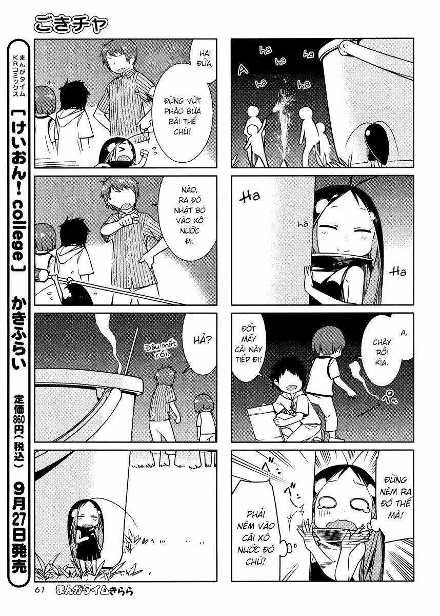 Gokiburi Gijinka - Bé Gián Moe Chapter 20 trang 5