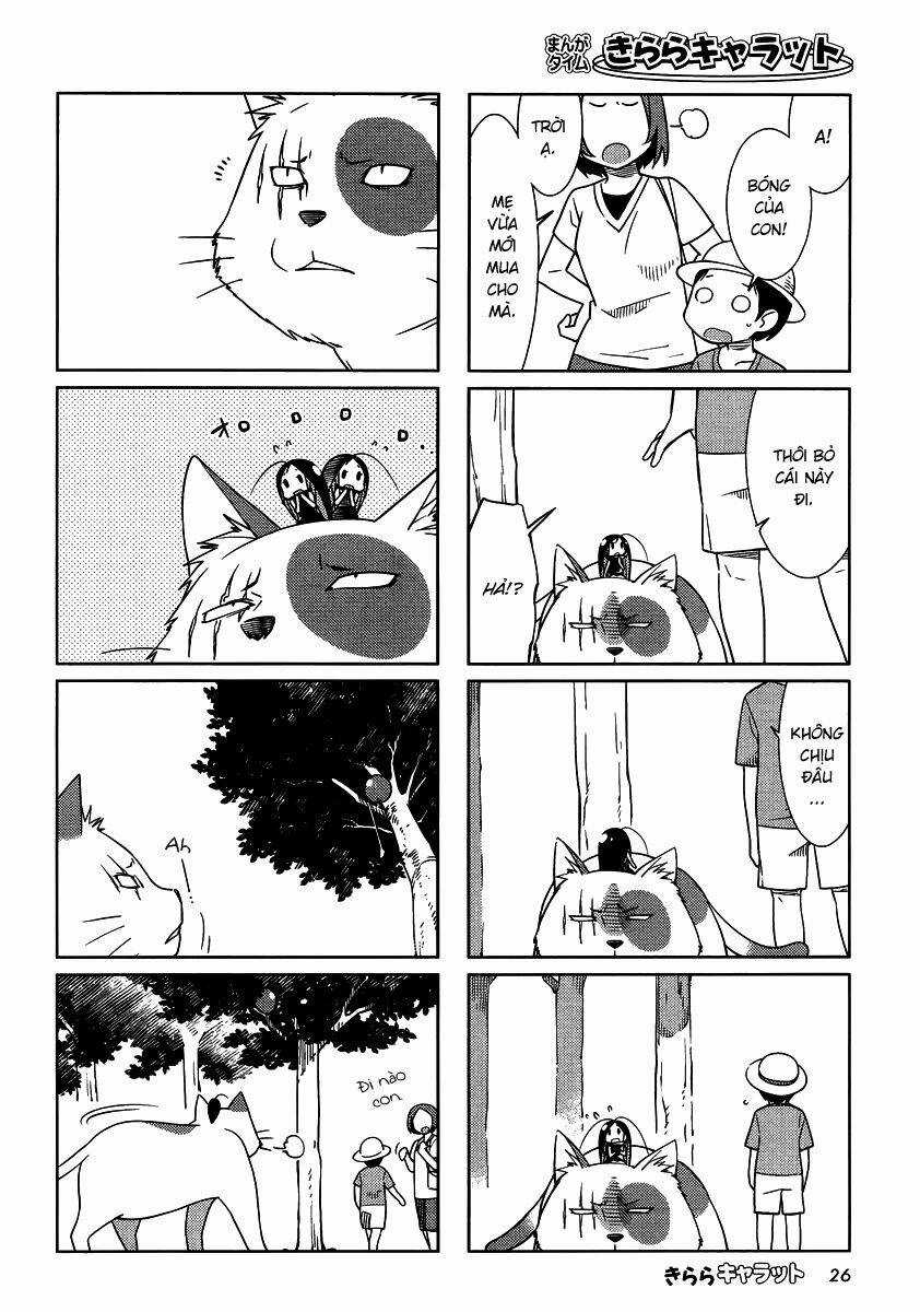 Gokiburi Gijinka - Bé Gián Moe Chapter 32 trang 2