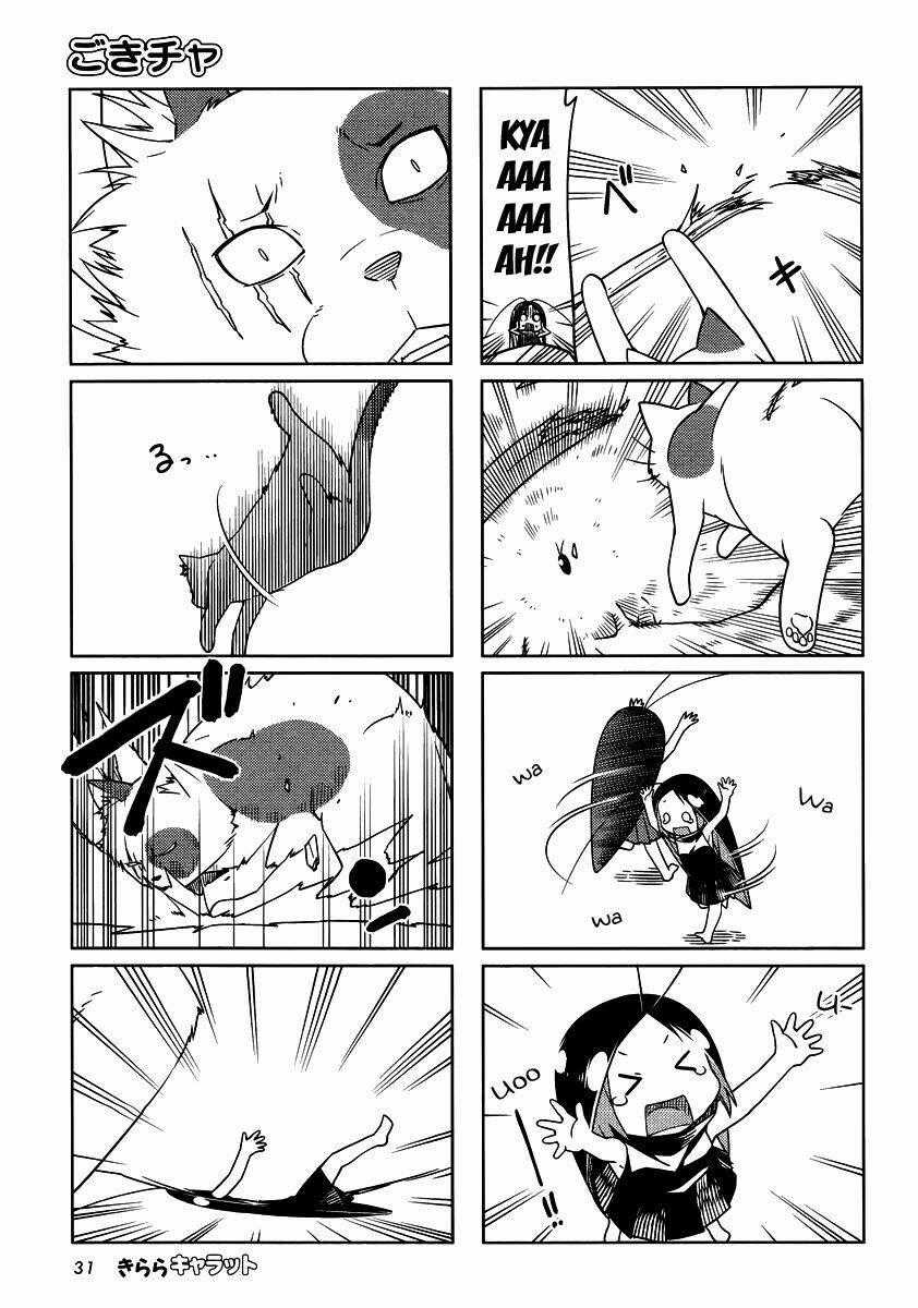 Gokiburi Gijinka - Bé Gián Moe Chapter 32 trang 7