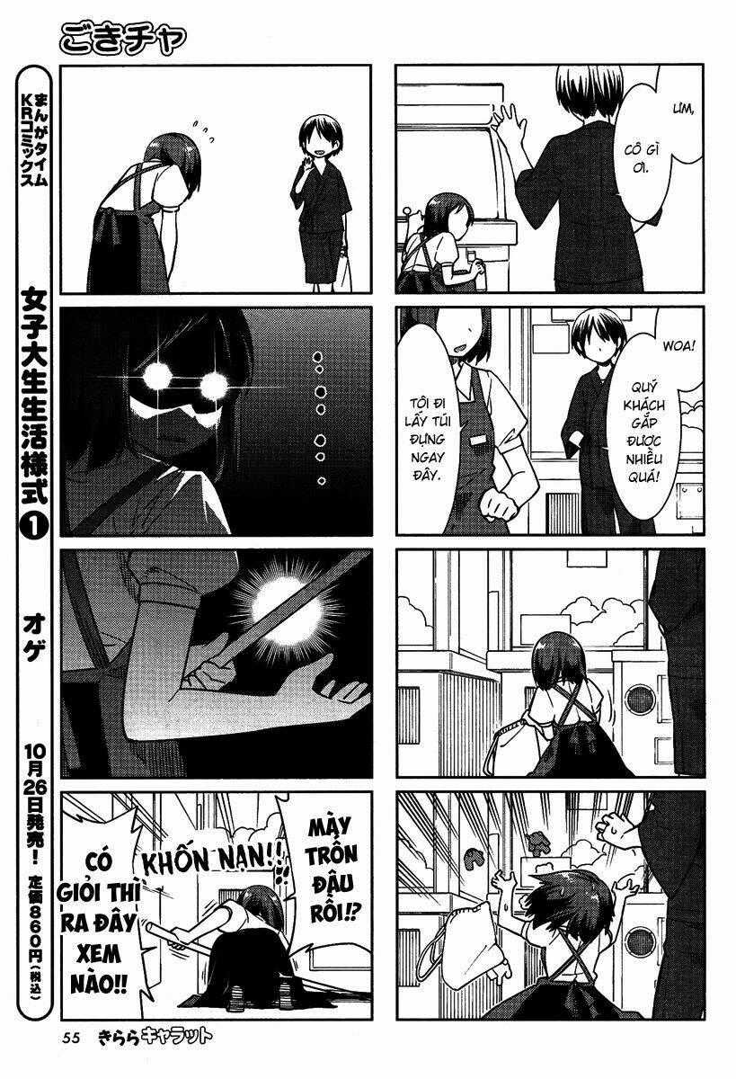 Gokiburi Gijinka - Bé Gián Moe Chapter 33 trang 7