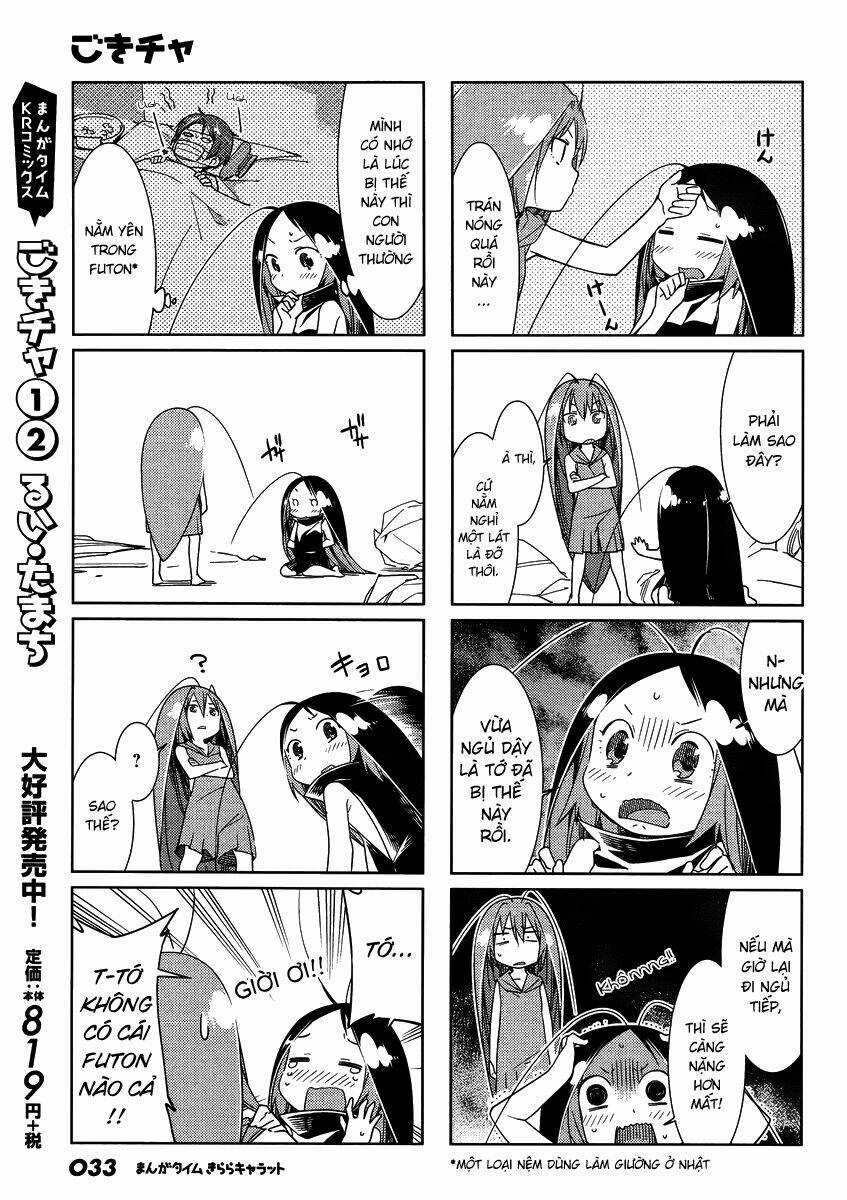 Gokiburi Gijinka - Bé Gián Moe Chapter 40 trang 3