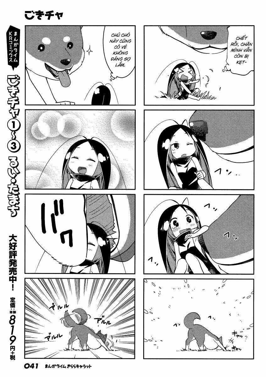 Gokiburi Gijinka - Bé Gián Moe Chapter 42 trang 2