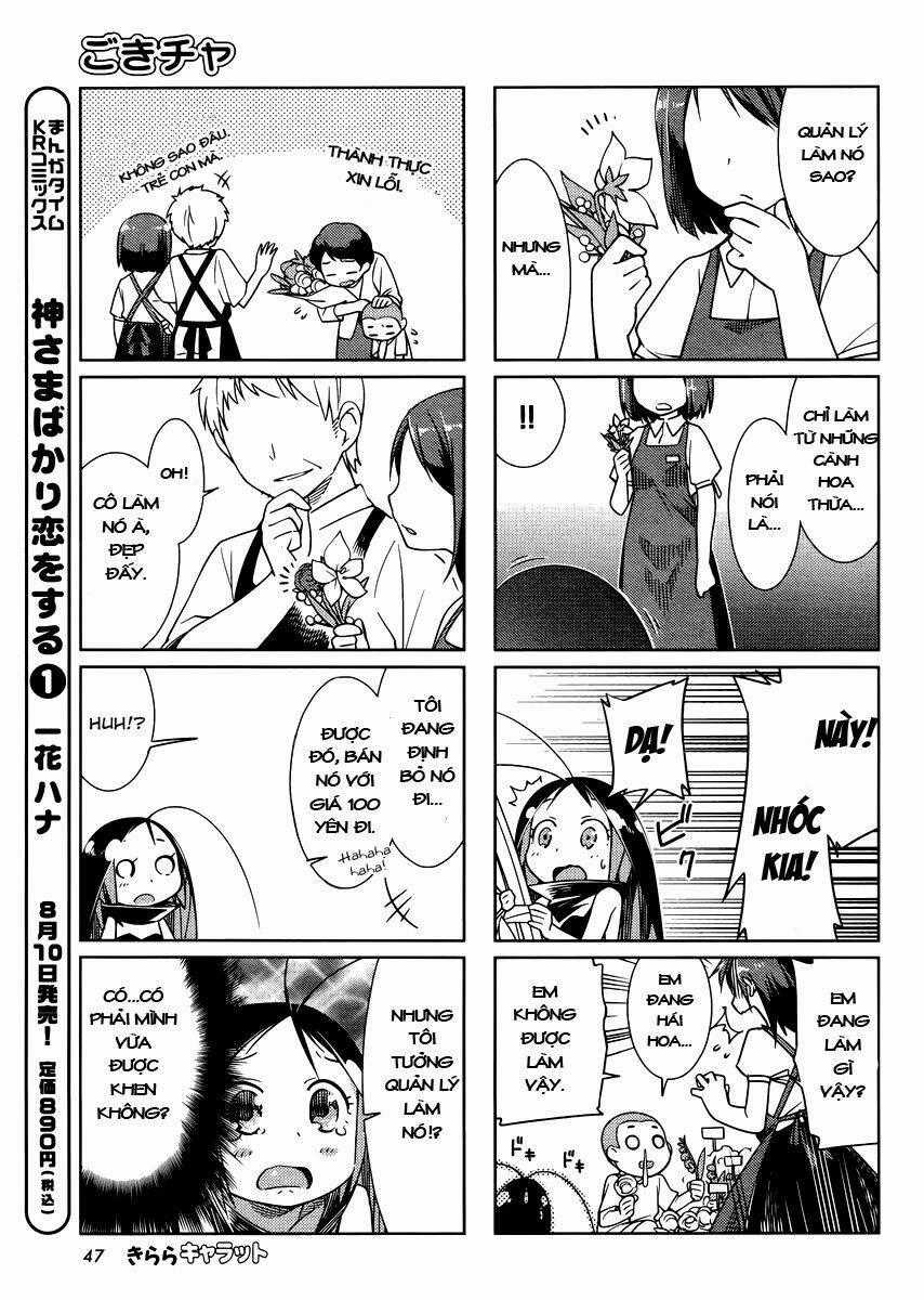 Gokiburi Gijinka - Bé Gián Moe Chapter 6 trang 7