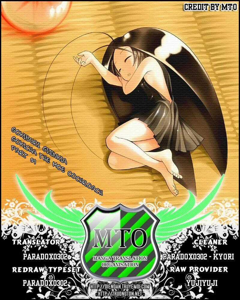 Gokicha!! - Bé Gián Moe Chapter 1 trang 0