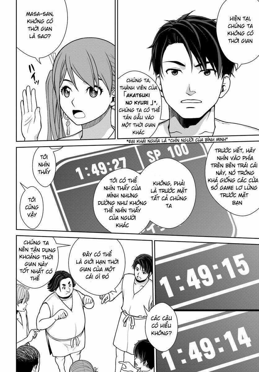 Gokufuri Kyohi Shite Tesaguri Sutato! Toku-Ka Shinai Hira, Nakama To Wakarete Tabi Ni Deru Chapter 1 trang 11