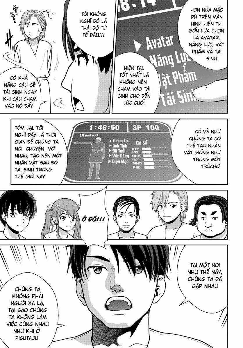 Gokufuri Kyohi Shite Tesaguri Sutato! Toku-Ka Shinai Hira, Nakama To Wakarete Tabi Ni Deru Chapter 1 trang 12