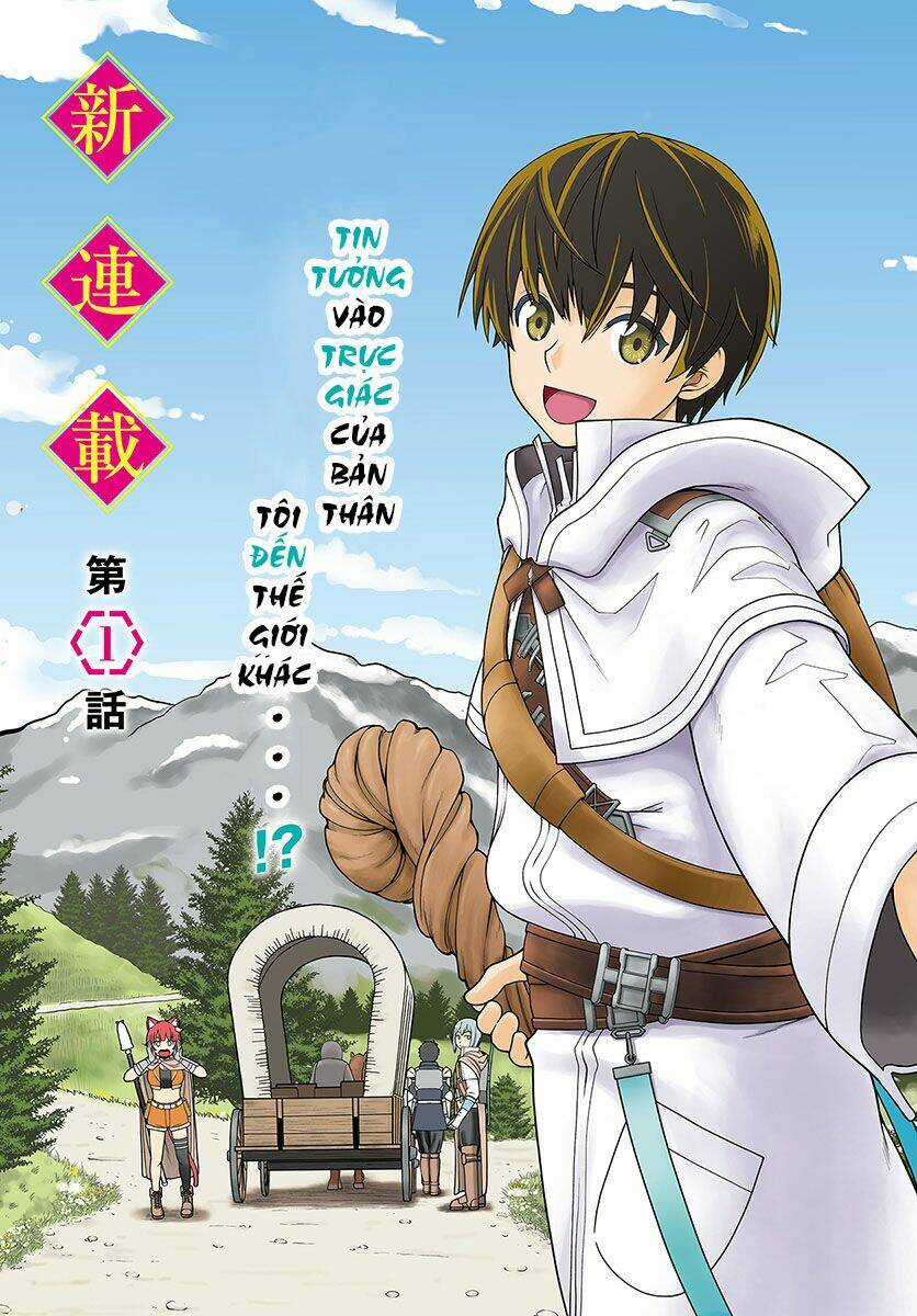 Gokufuri Kyohi Shite Tesaguri Sutato! Toku-Ka Shinai Hira, Nakama To Wakarete Tabi Ni Deru Chapter 1 trang 2