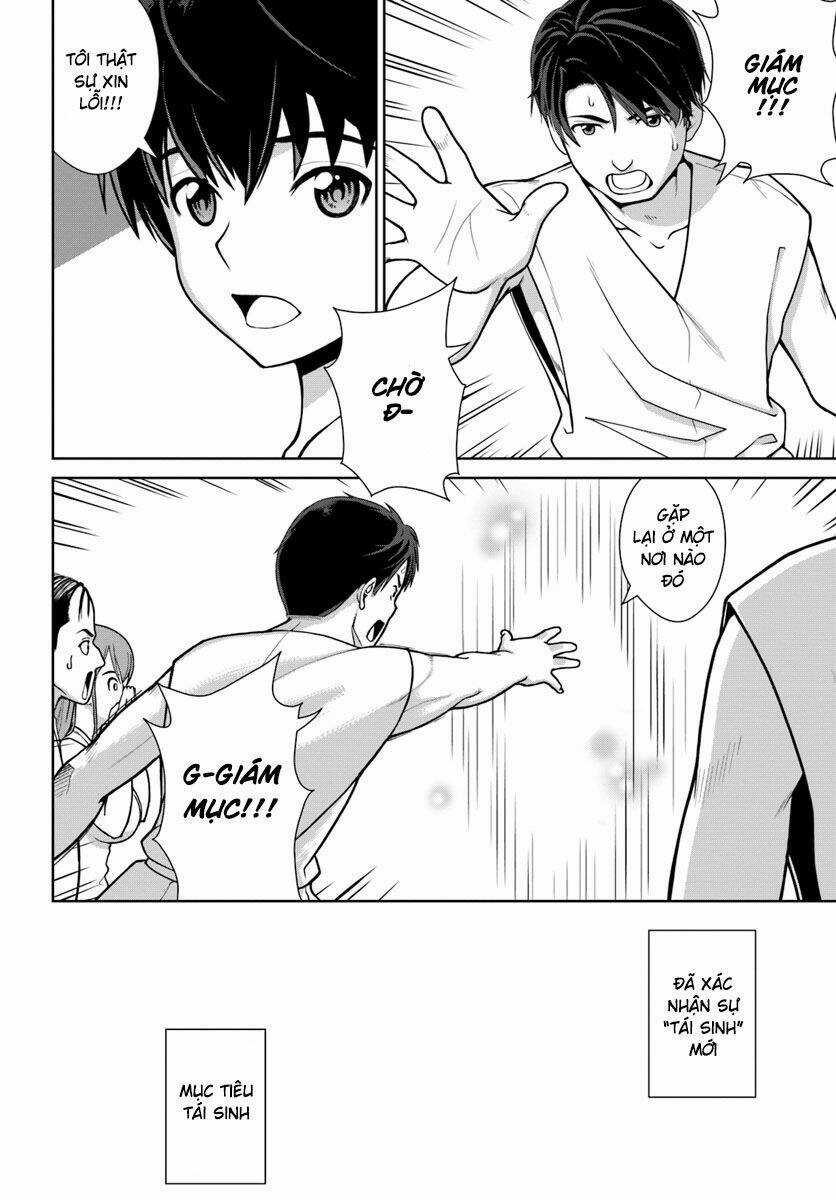 Gokufuri Kyohi Shite Tesaguri Sutato! Toku-Ka Shinai Hira, Nakama To Wakarete Tabi Ni Deru Chapter 1 trang 27