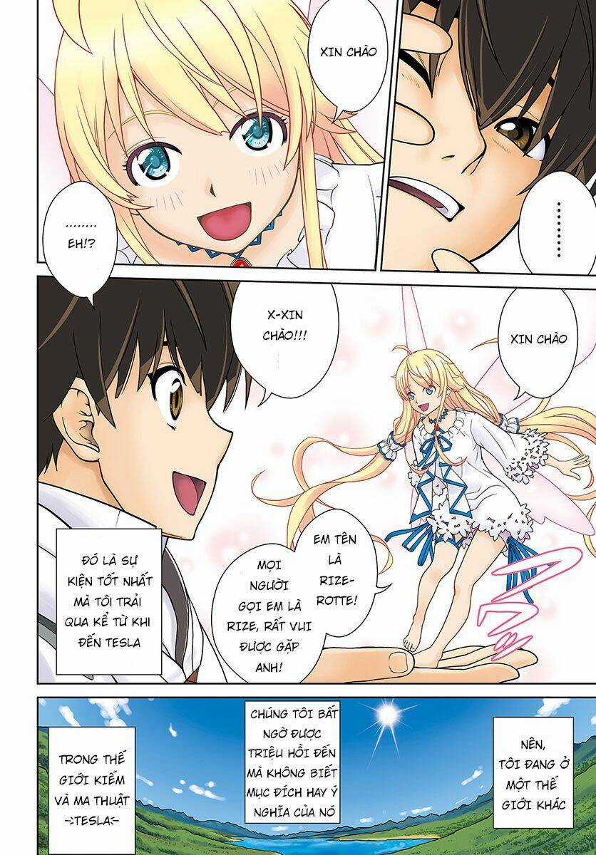 Gokufuri Kyohi Shite Tesaguri Sutato! Toku-Ka Shinai Hira, Nakama To Wakarete Tabi Ni Deru Chapter 1 trang 3