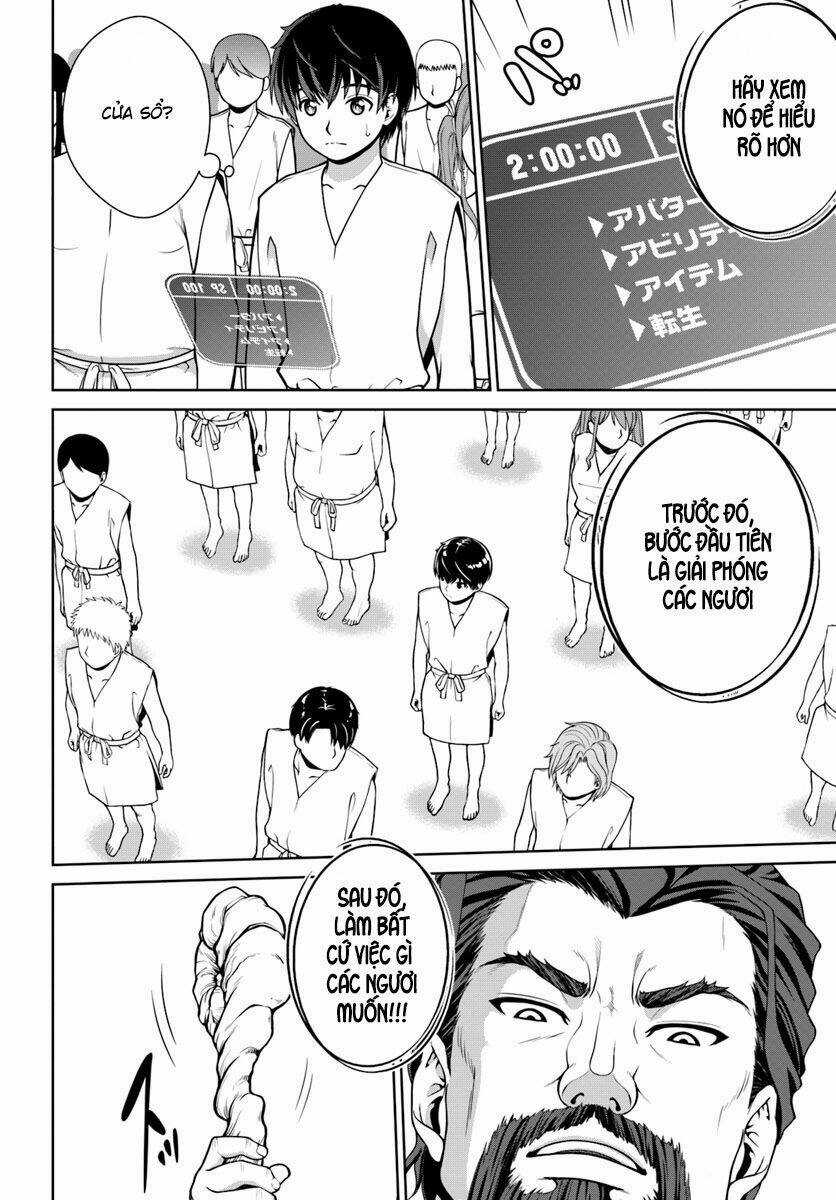 Gokufuri Kyohi Shite Tesaguri Sutato! Toku-Ka Shinai Hira, Nakama To Wakarete Tabi Ni Deru Chapter 1 trang 7