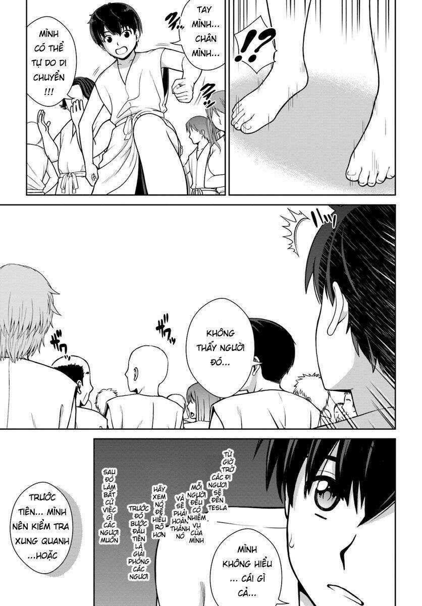 Gokufuri Kyohi Shite Tesaguri Sutato! Toku-Ka Shinai Hira, Nakama To Wakarete Tabi Ni Deru Chapter 1 trang 8