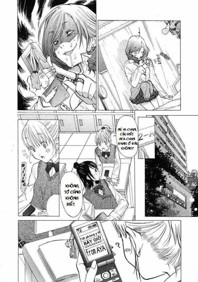 Gokujo Chapter 1 trang 24