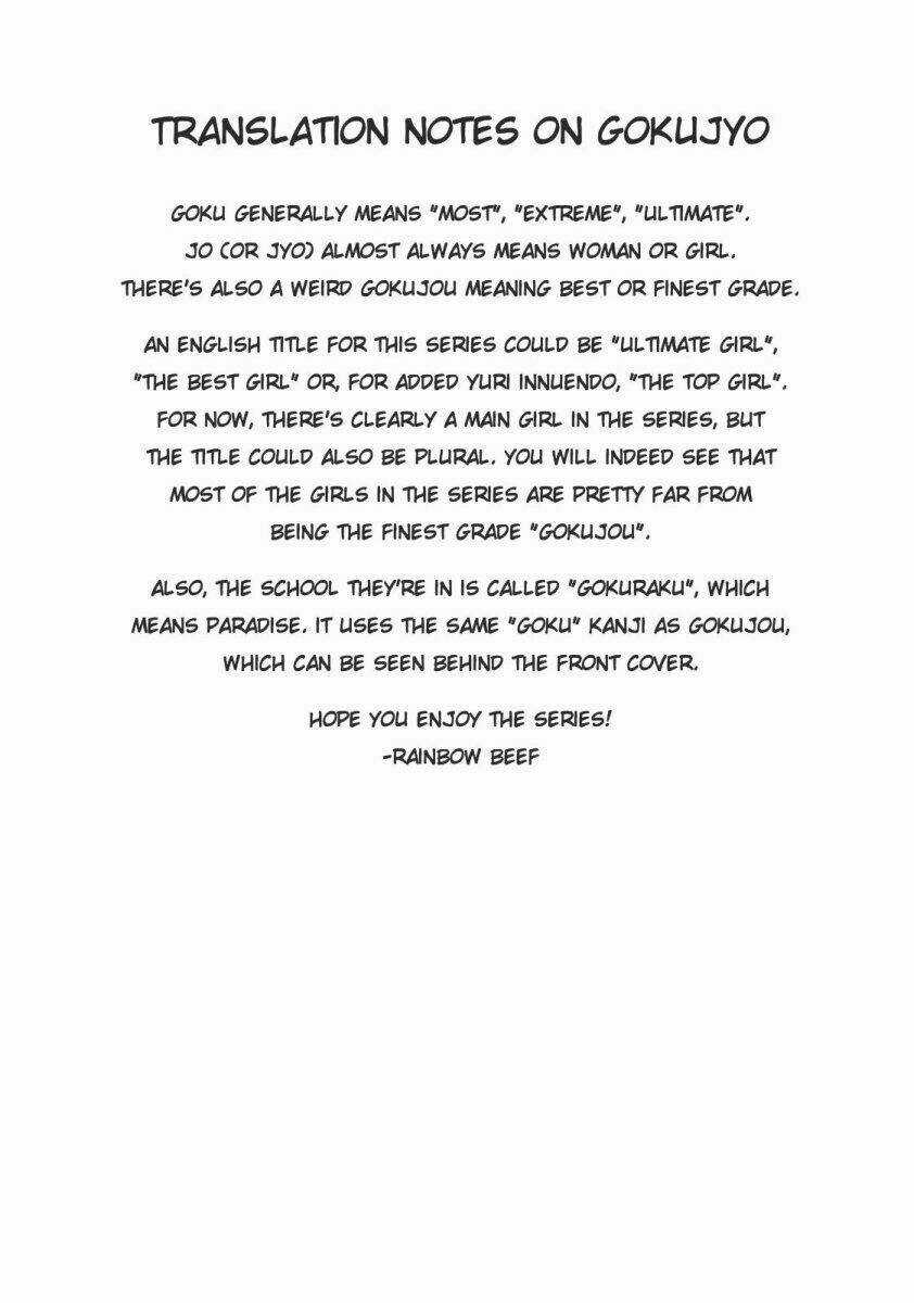 Gokujo Chapter 1 trang 5