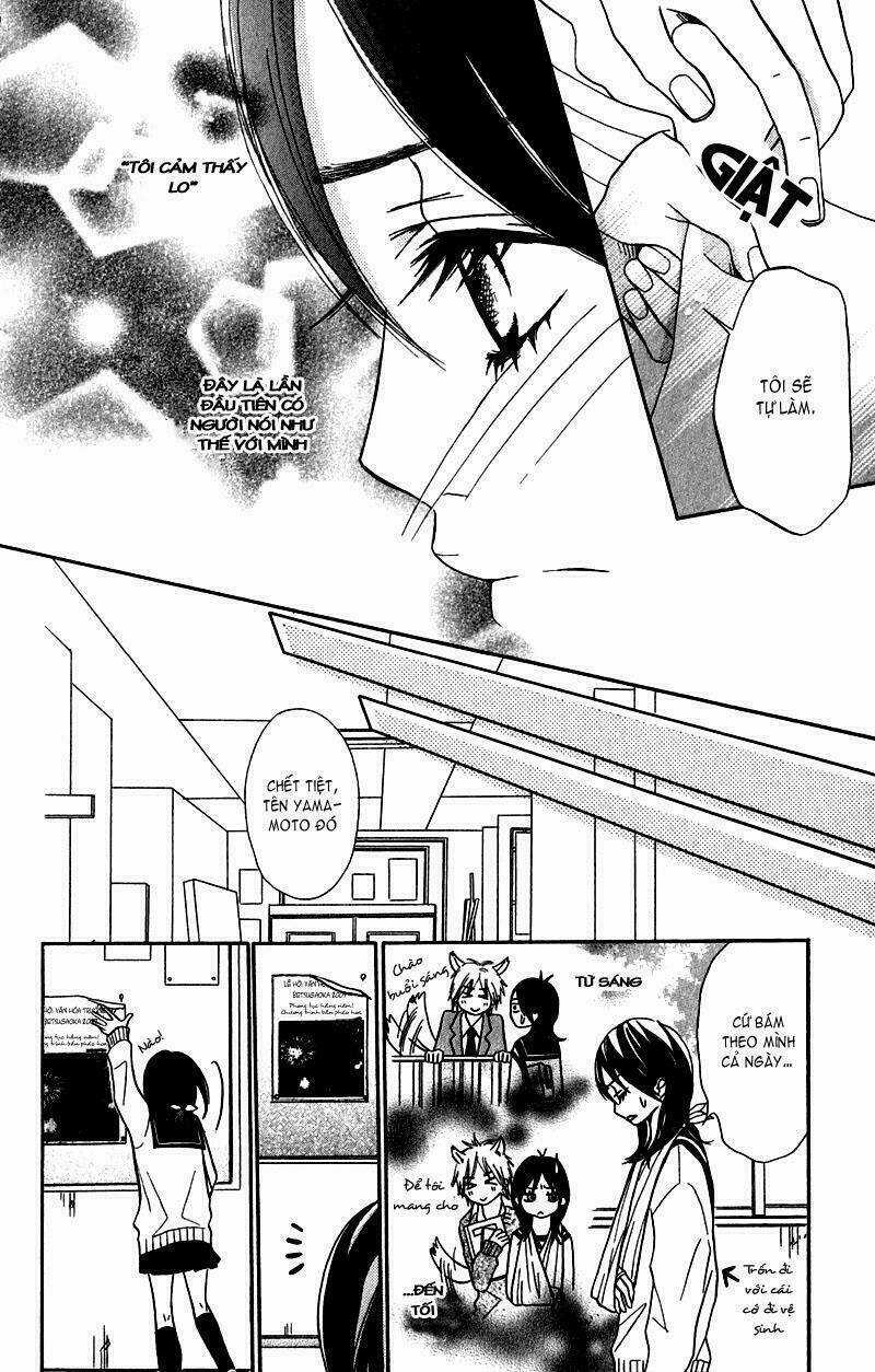 Gokujou No Yoru Wo Ageru Chapter 2 trang 11