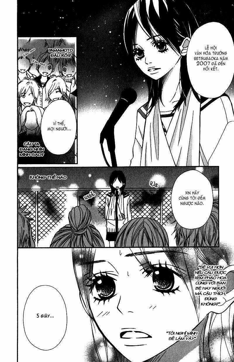 Gokujou No Yoru Wo Ageru Chapter 2 trang 31