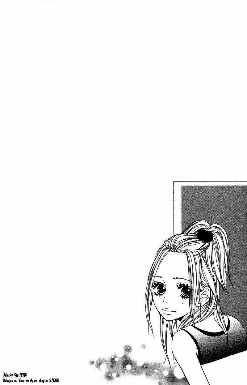 Gokujou No Yoru Wo Ageru Chapter 2 trang 39