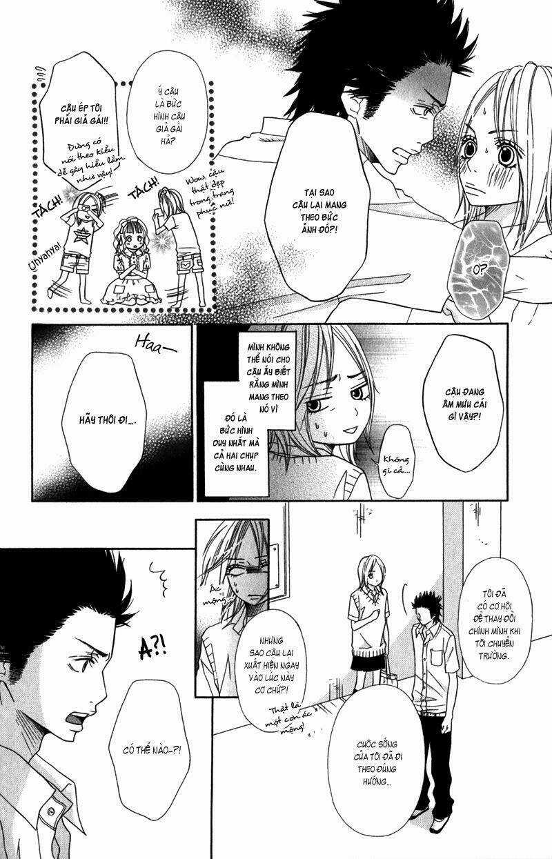 Gokujou No Yoru Wo Ageru Chapter 4 trang 10