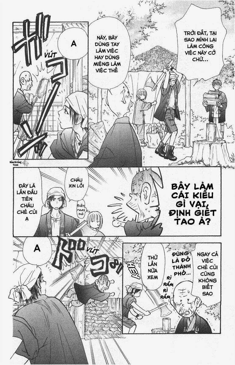 Gokuraku Seishun Hockey Club Chapter 10 trang 12
