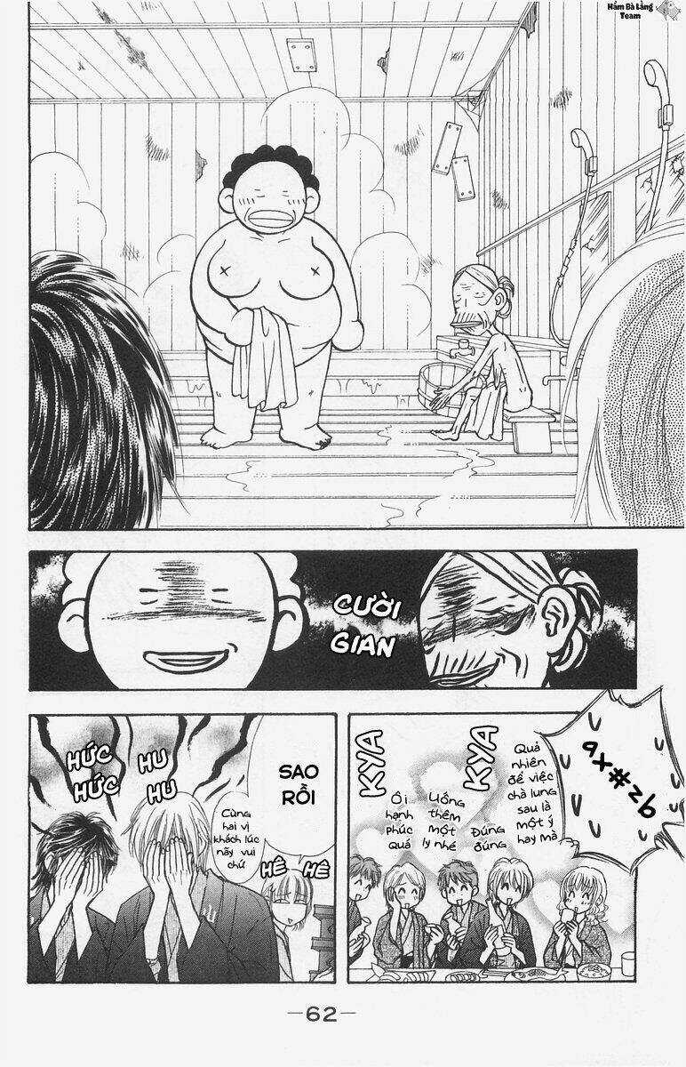 Gokuraku Seishun Hockey Club Chapter 10 trang 20