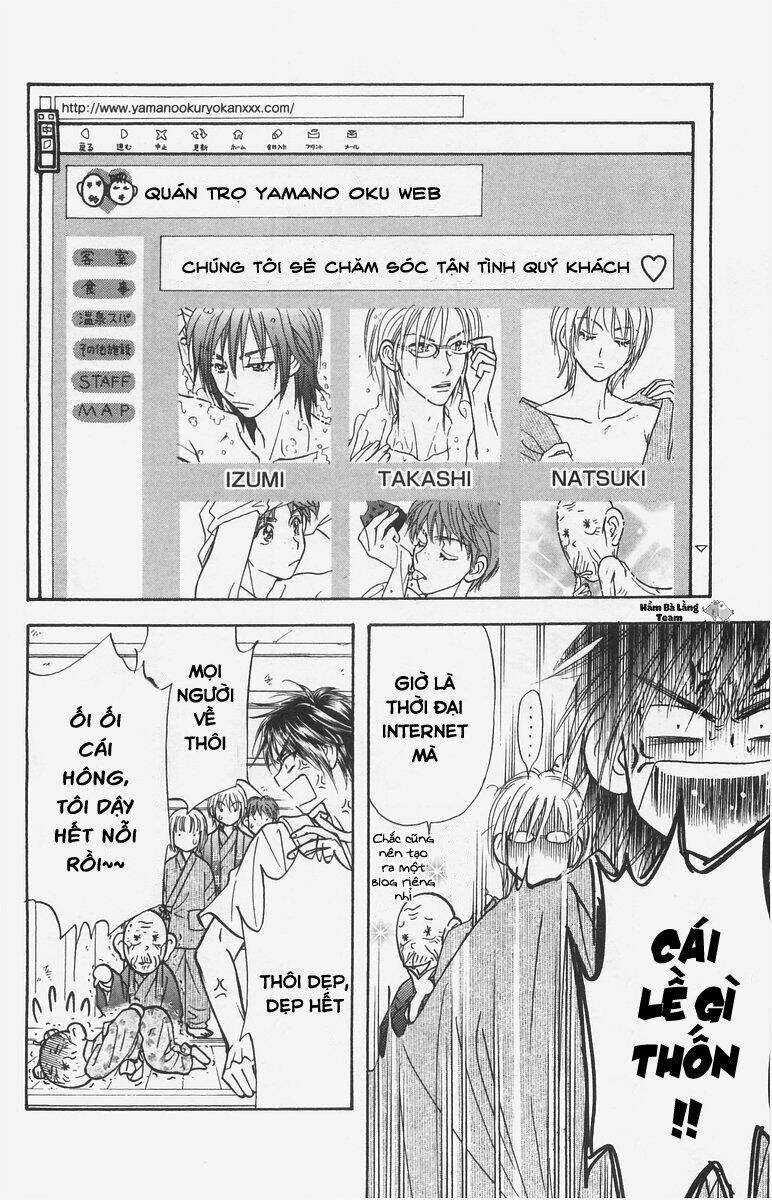 Gokuraku Seishun Hockey Club Chapter 10 trang 24