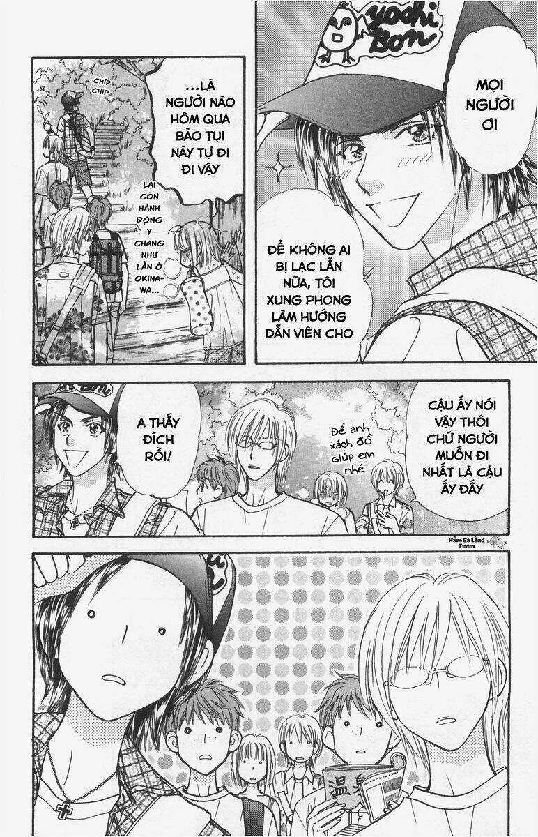 Gokuraku Seishun Hockey Club Chapter 10 trang 6