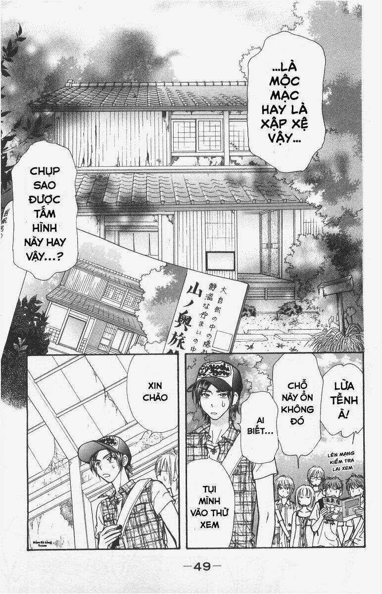 Gokuraku Seishun Hockey Club Chapter 10 trang 7