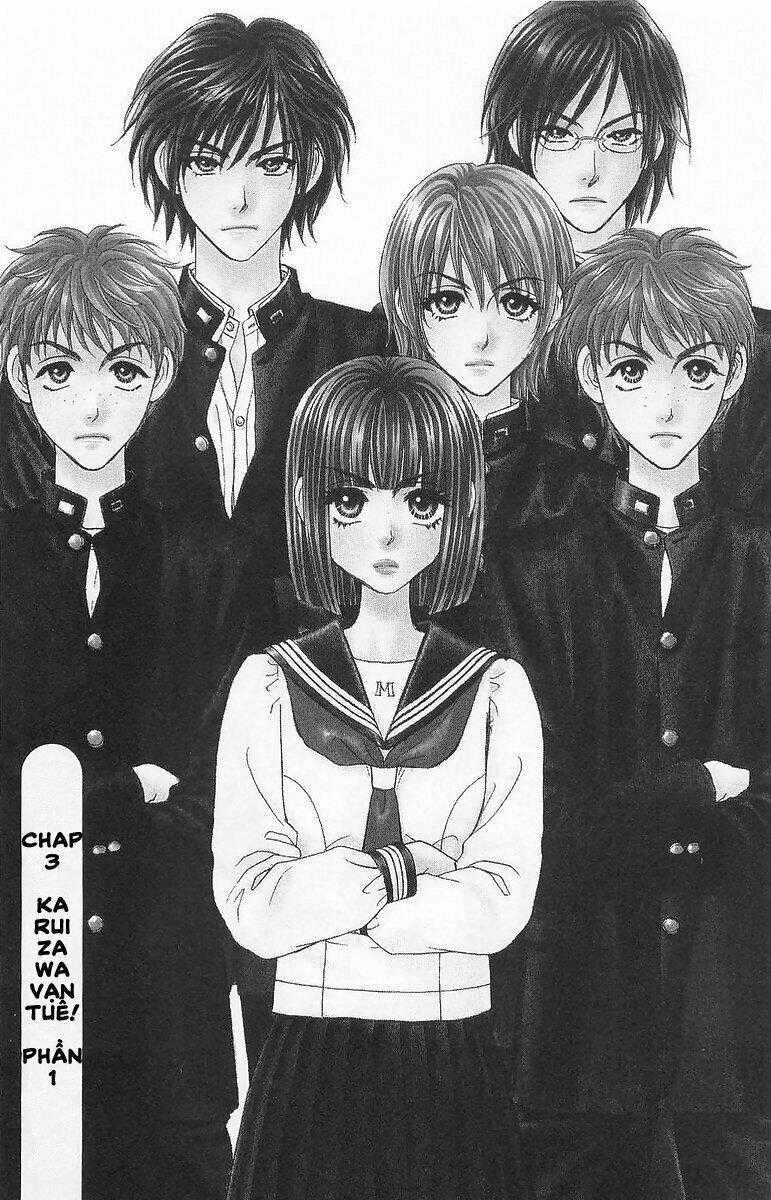 Gokuraku Seishun Hockey Club Chapter 3 trang 0