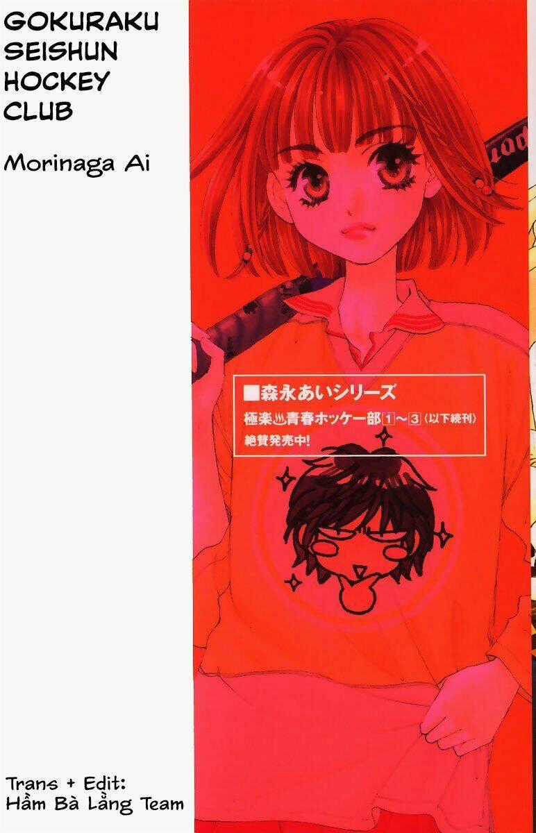 Gokuraku Seishun Hockey Club Chapter 9 trang 1