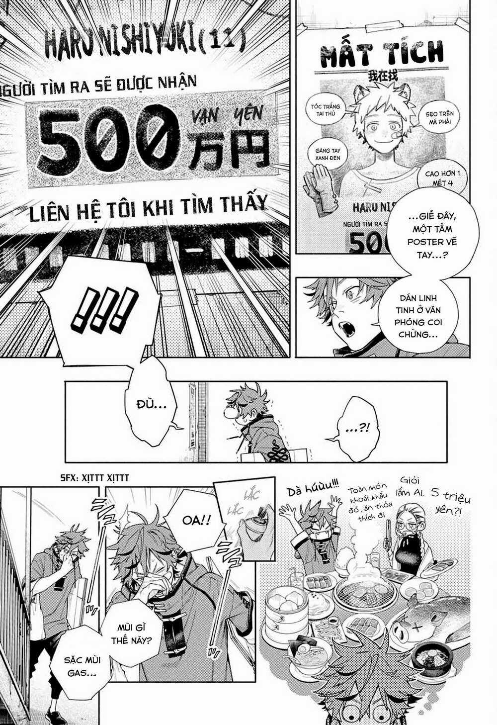 Gokurakugai Chapter 1.1 trang 16