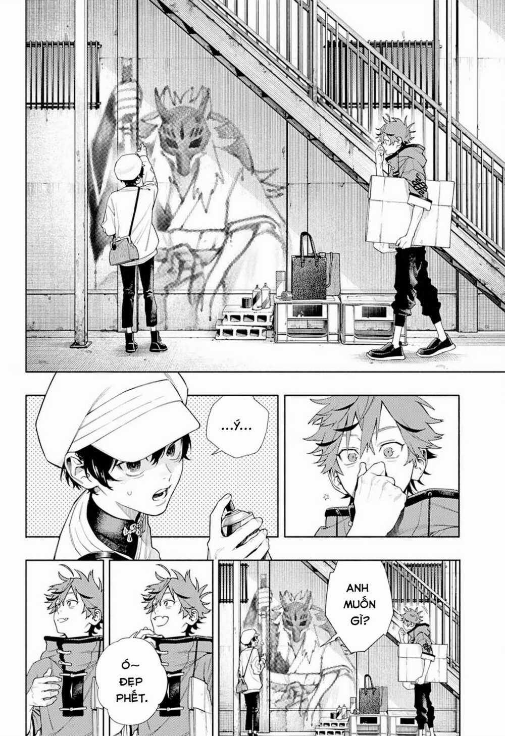 Gokurakugai Chapter 1.1 trang 17