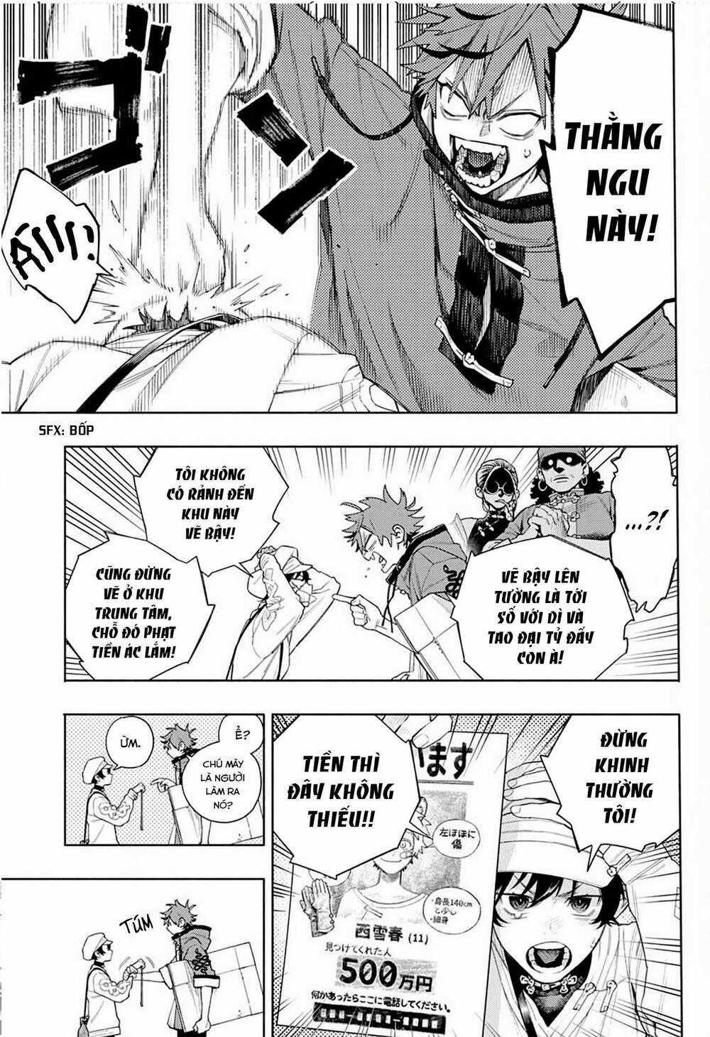 Gokurakugai Chapter 1.1 trang 18