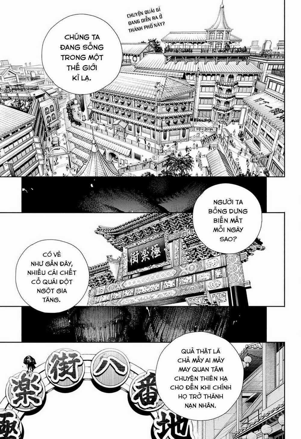 Gokurakugai Chapter 1.1 trang 2