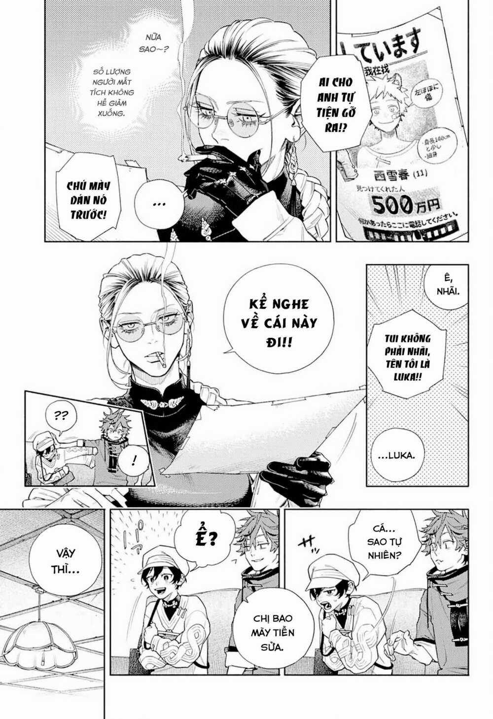 Gokurakugai Chapter 1.1 trang 22