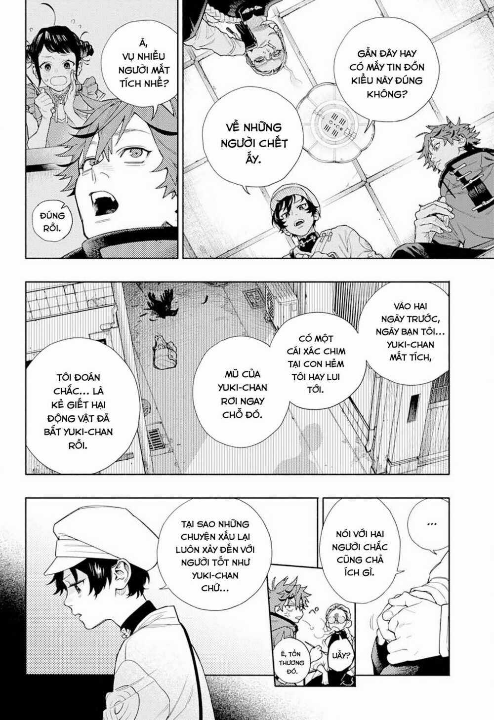 Gokurakugai Chapter 1.1 trang 23